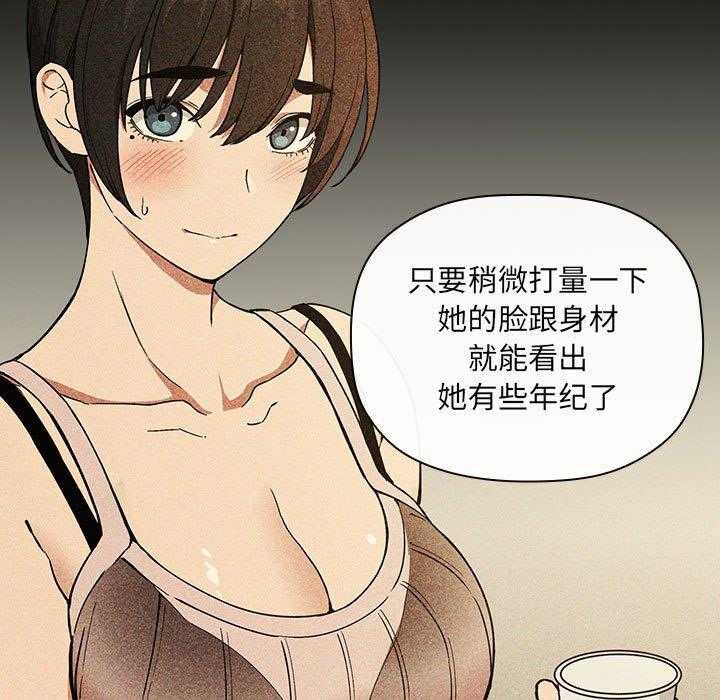 第137话 1379