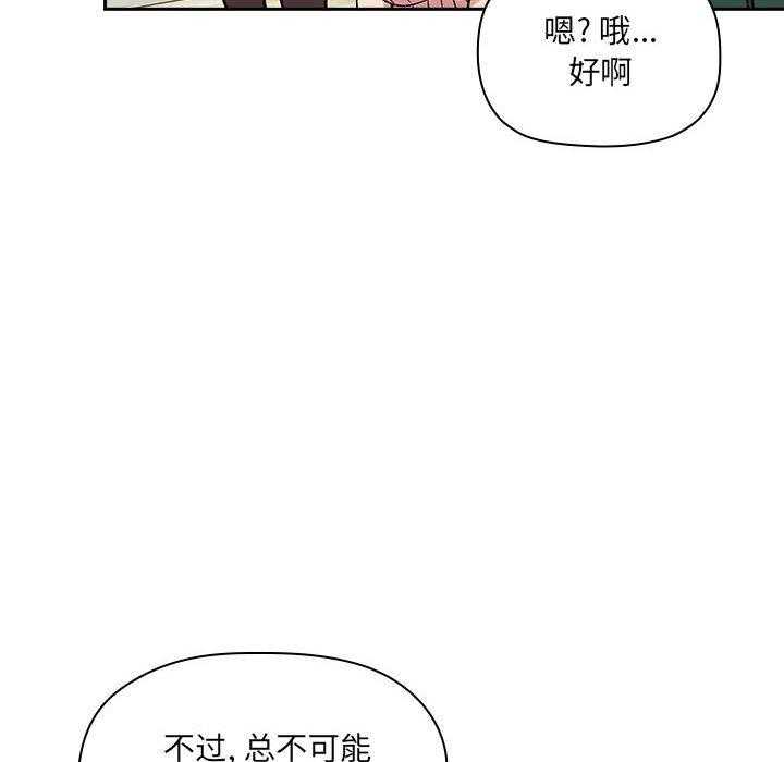 第138话 1381