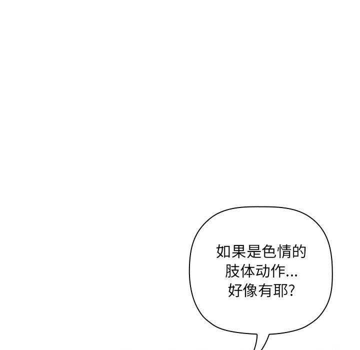 第138话 13810