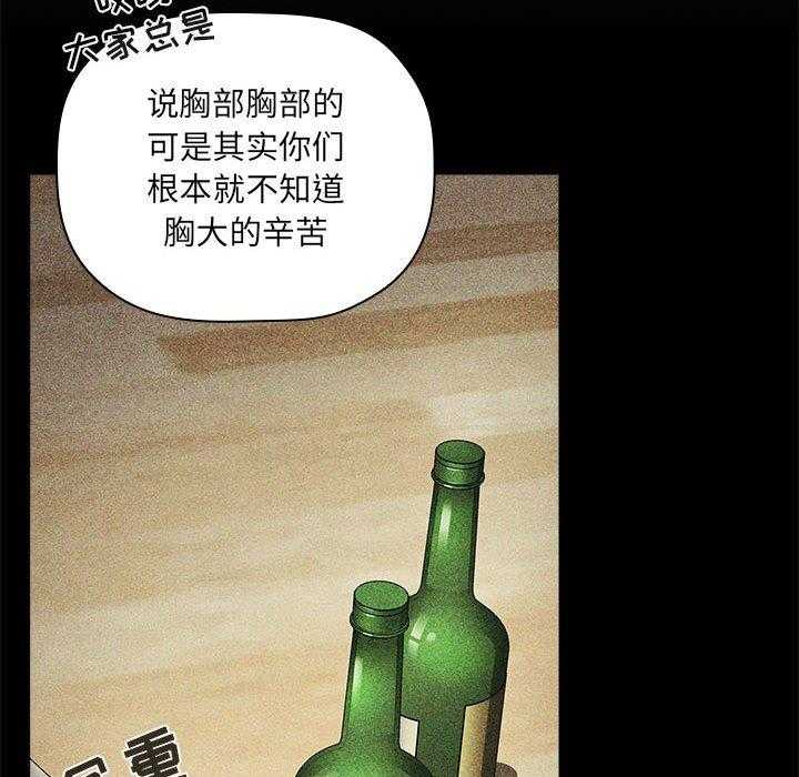 第138话 13815