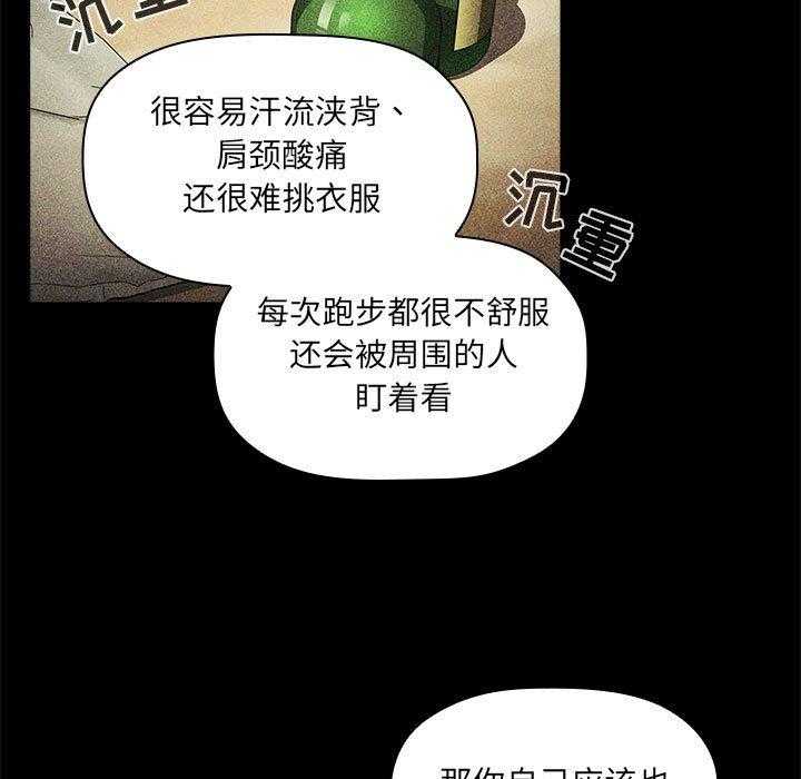 第138话 13816