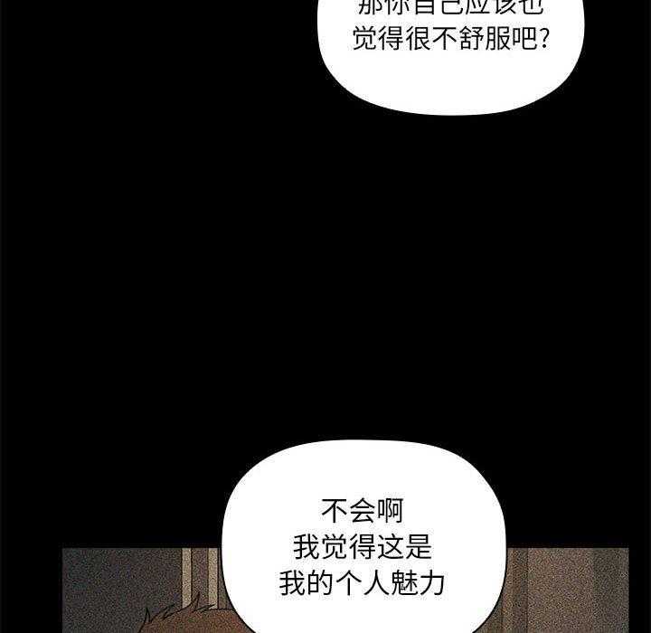 第138话 13817
