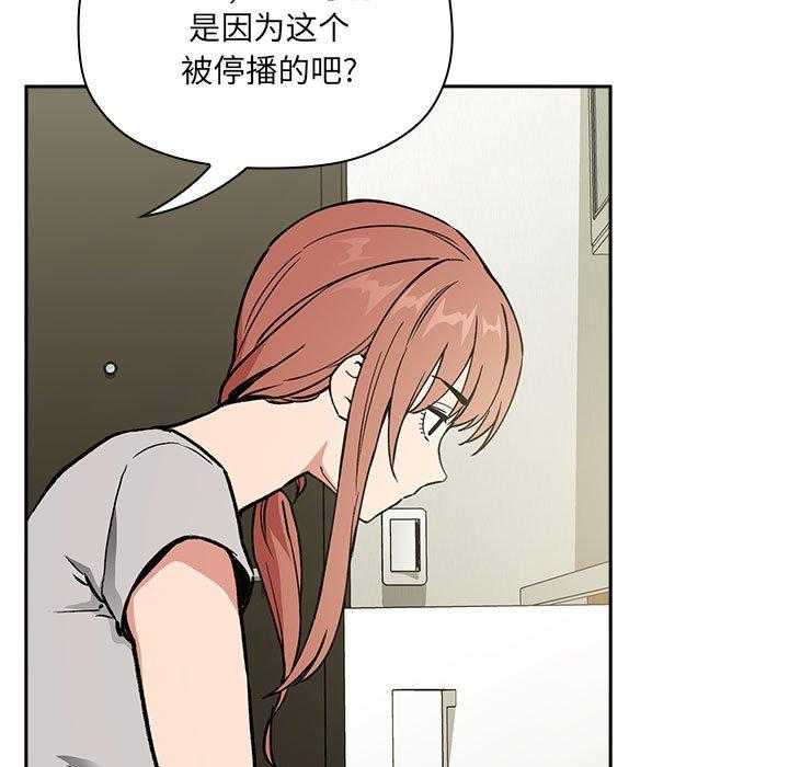 第138话 1382