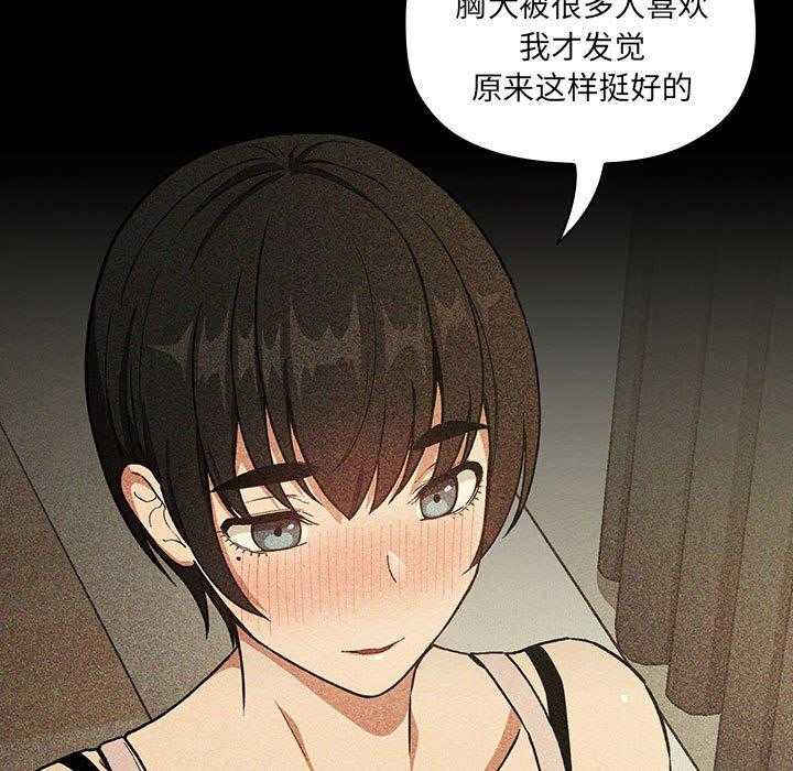 第138话 13820