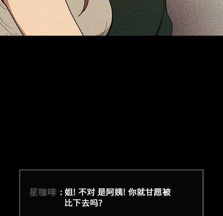 第138话 13827