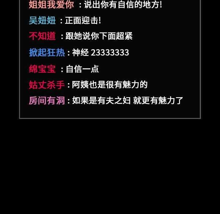 第138话 13828