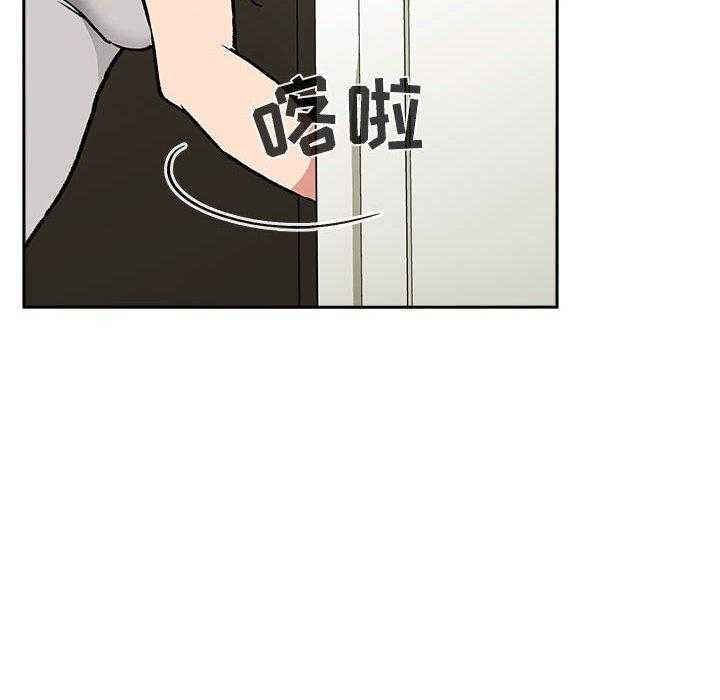 第138话 1383