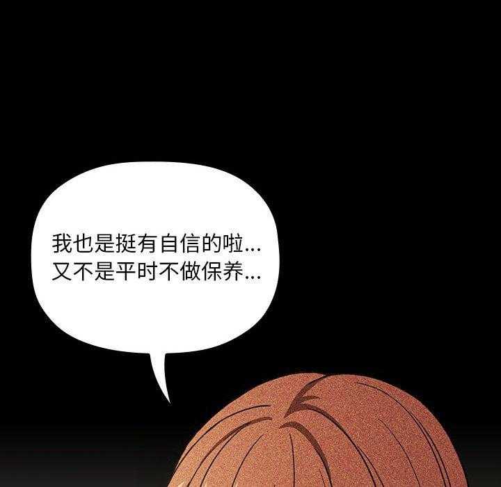 第138话 13831