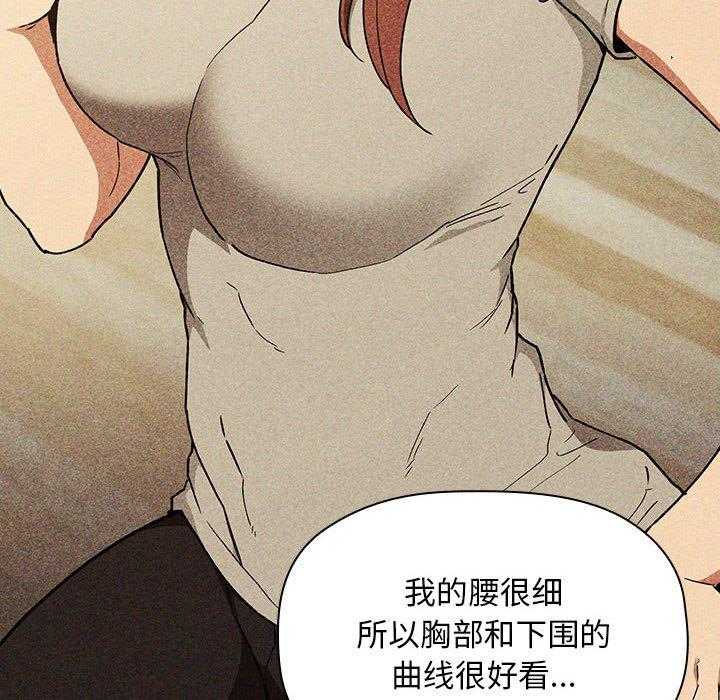 第138话 13833
