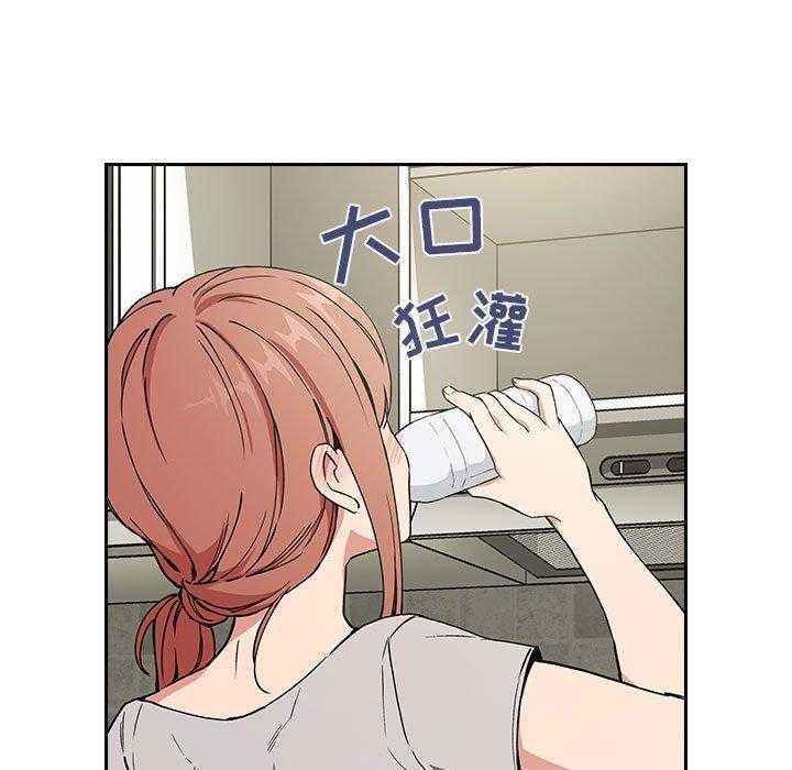 第138话 1384