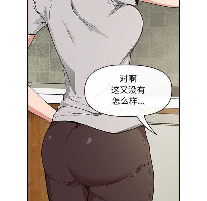 第138话 1385