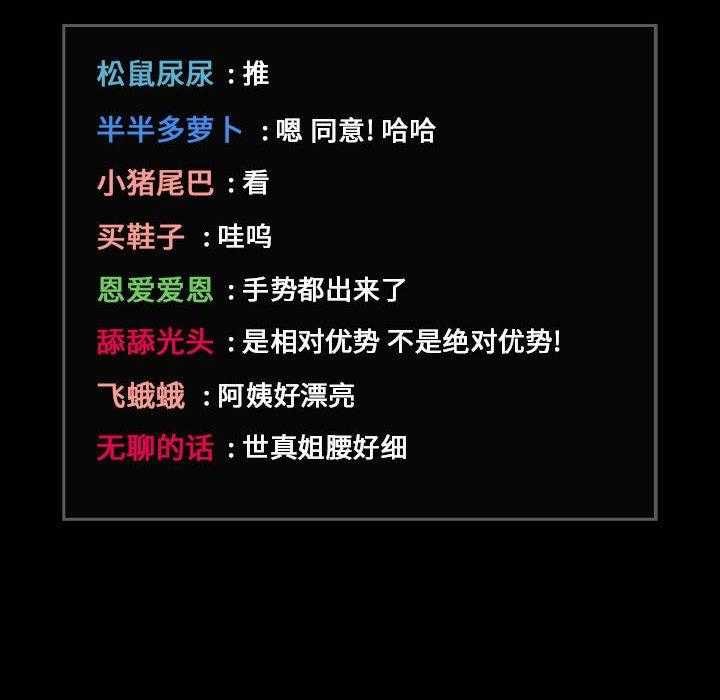 第139话 1390