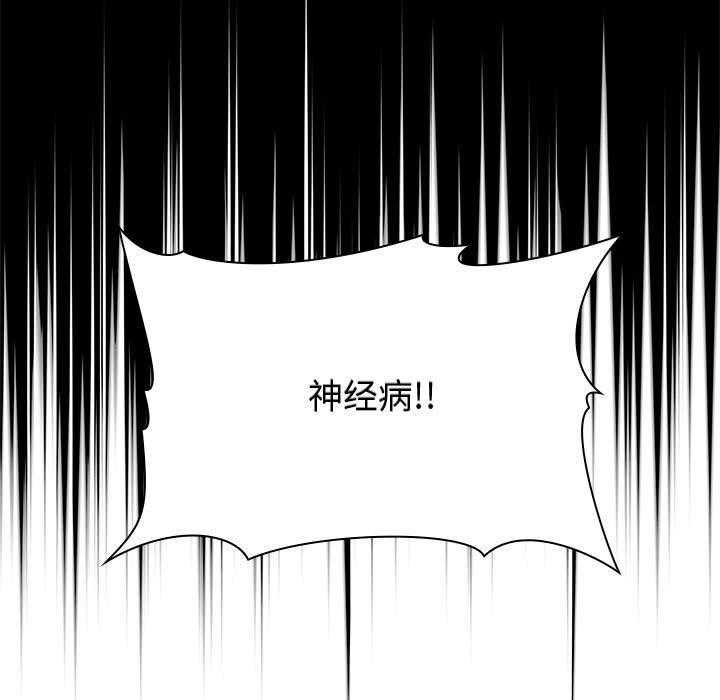第139话 13911