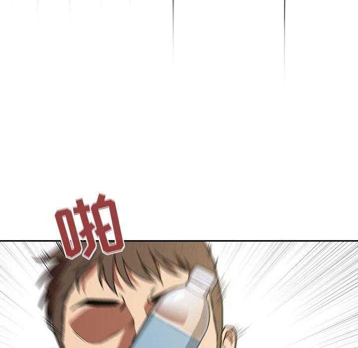 第139话 13912