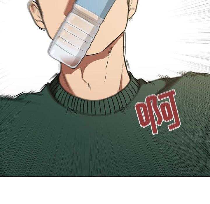 第139话 13913