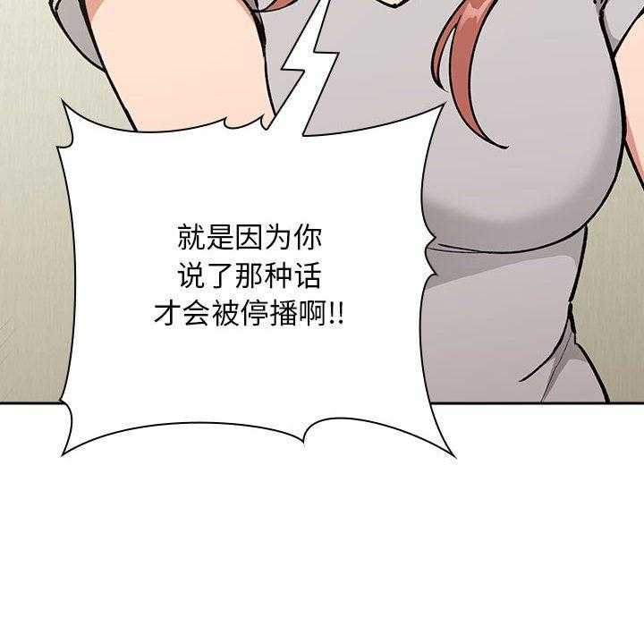 第139话 13916