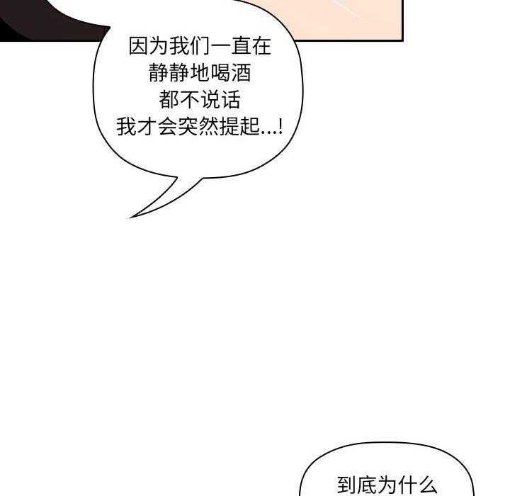 第139话 13918