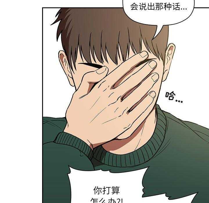 第139话 13919