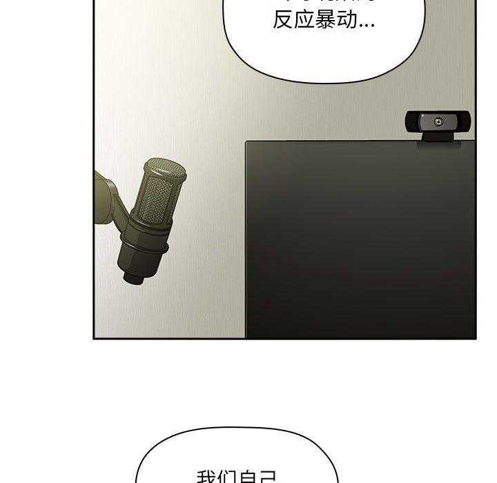 第139话 13925