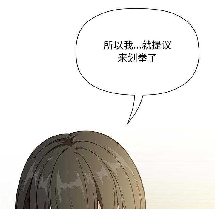 第139话 13927