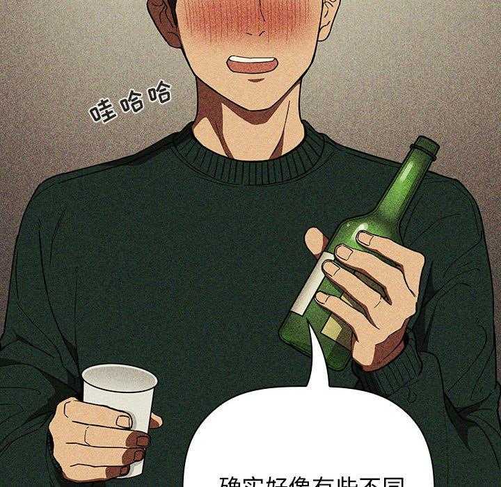 第139话 1394