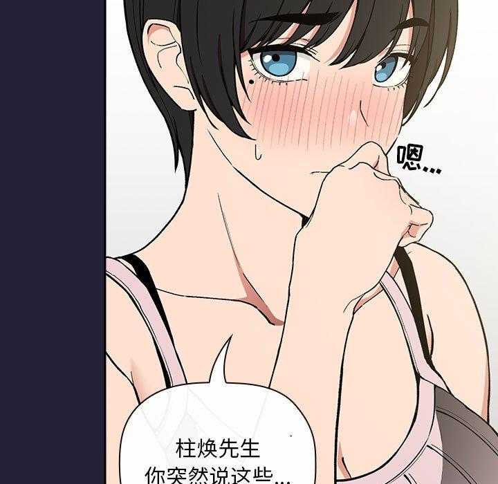 第140话 14010