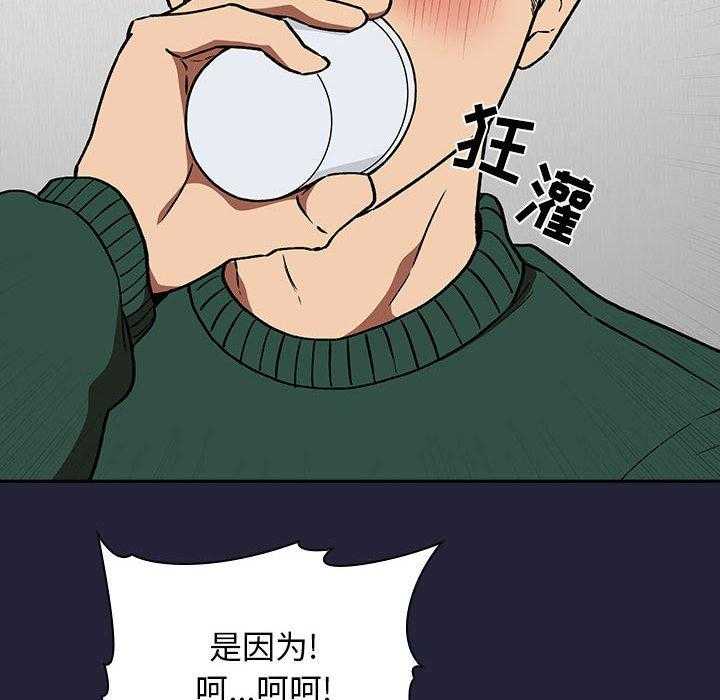 第140话 14013