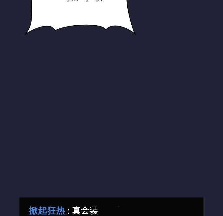 第140话 14014