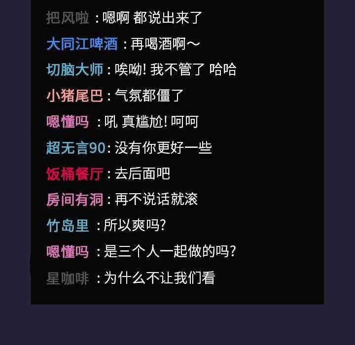 第140话 14015