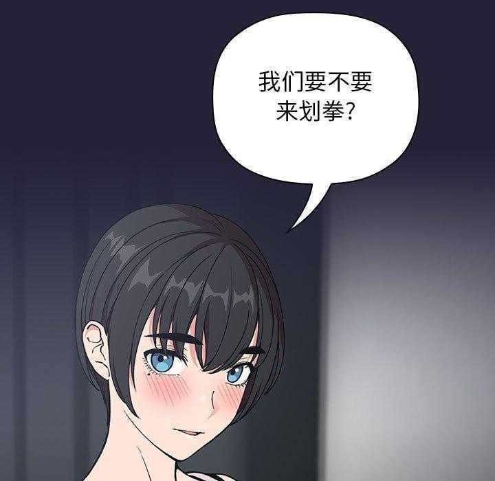 第140话 14020