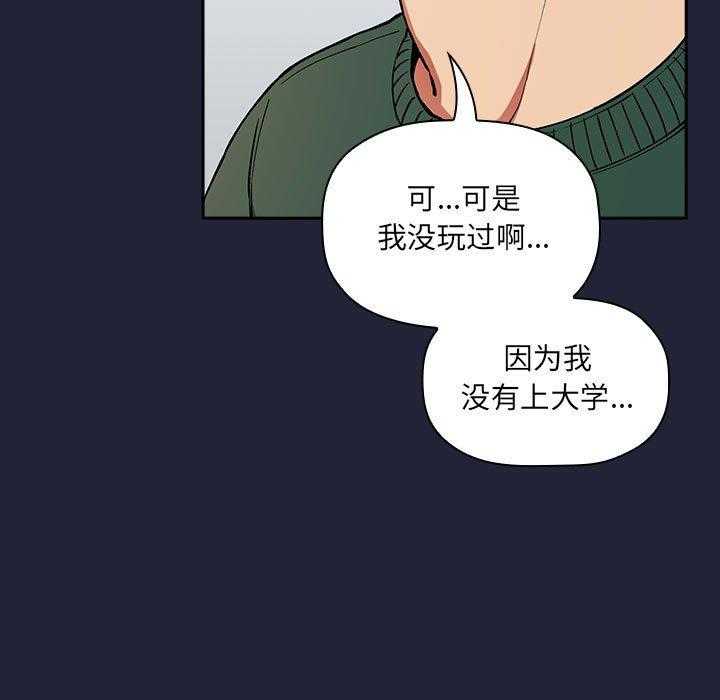 第140话 14024