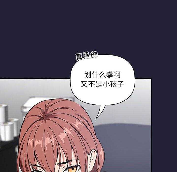 第140话 14025