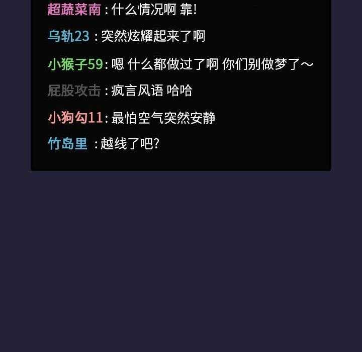 第140话 1405