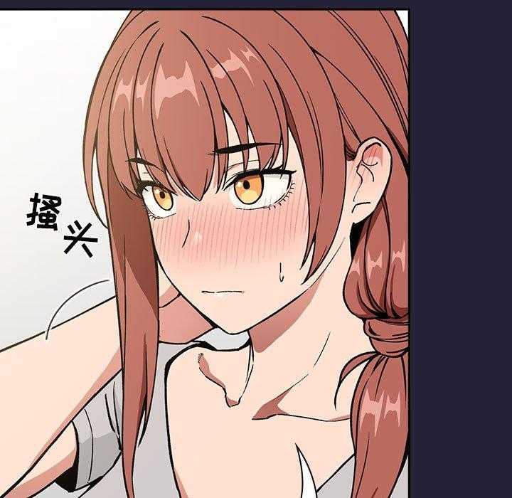 第140话 1408