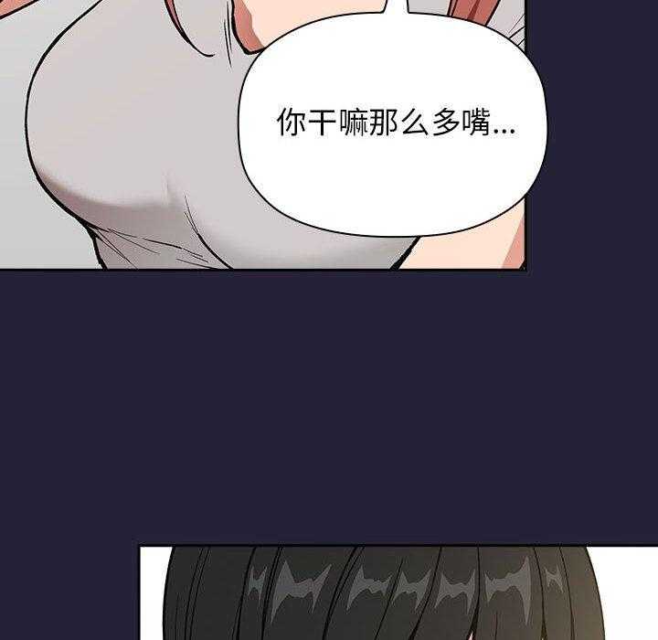 第140话 1409