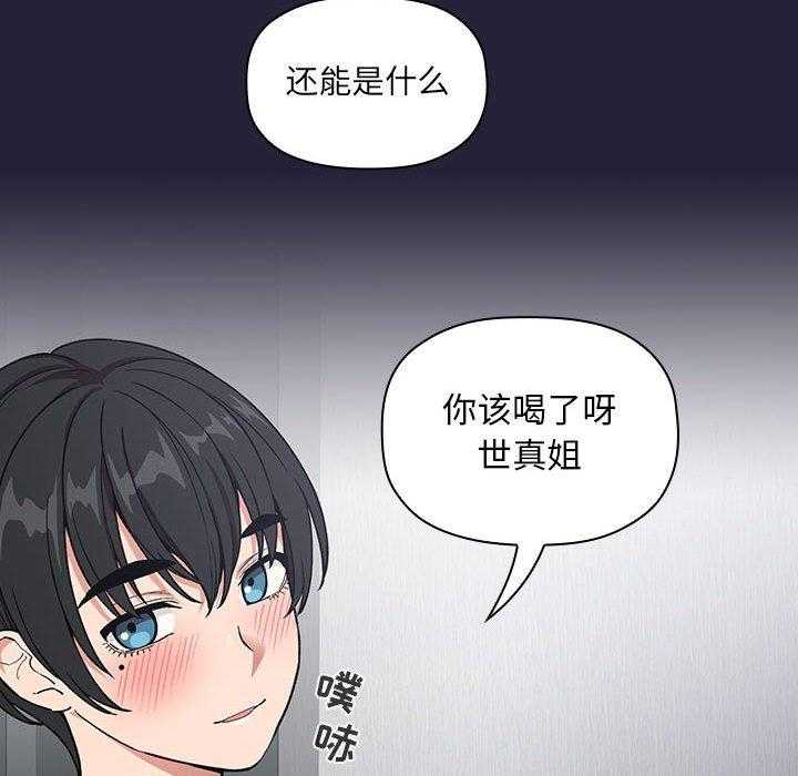 第141话 14111