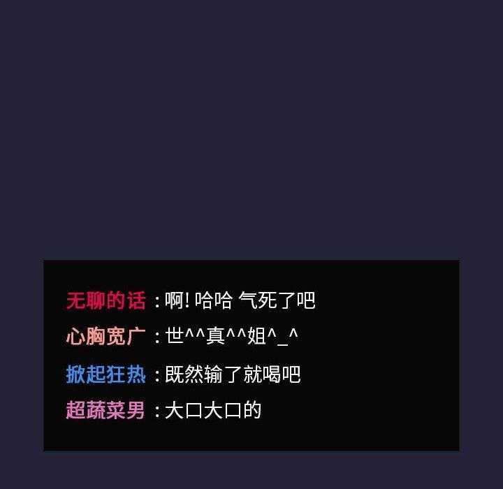 第141话 14115