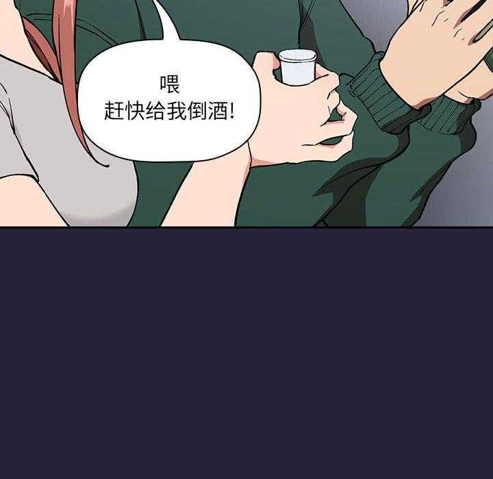 第141话 14117