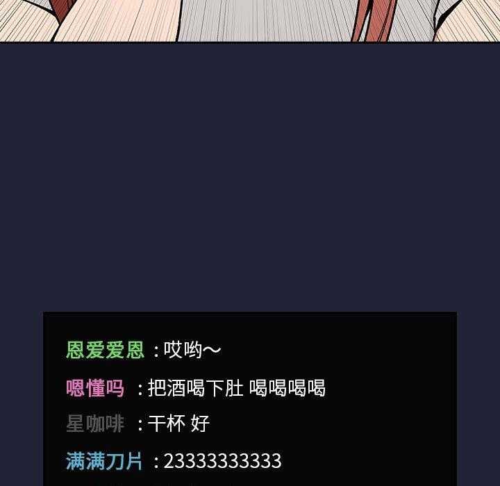 第141话 14120
