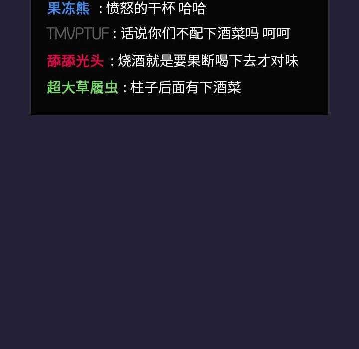 第141话 14121