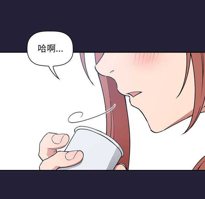 第141话 14122