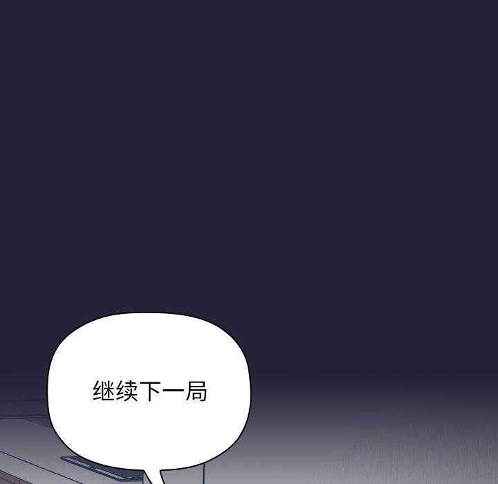 第141话 14123