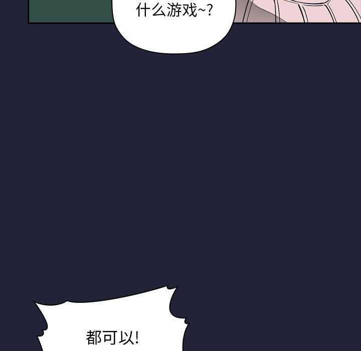 第141话 14128