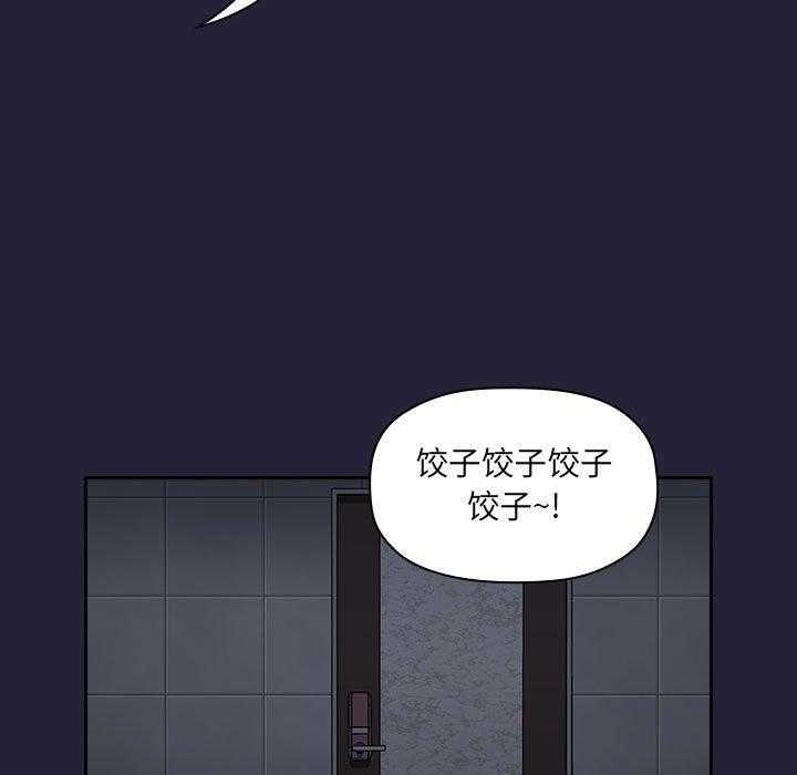 第141话 14130