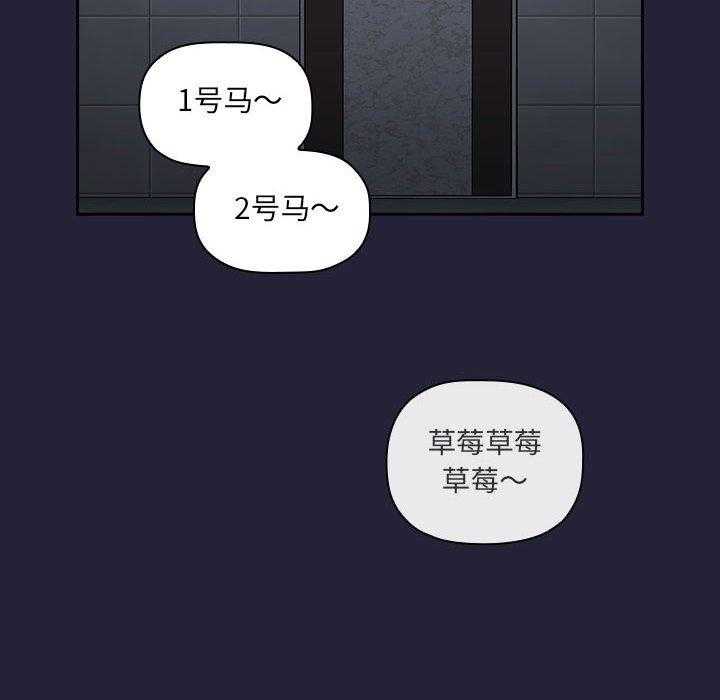 第141话 14131