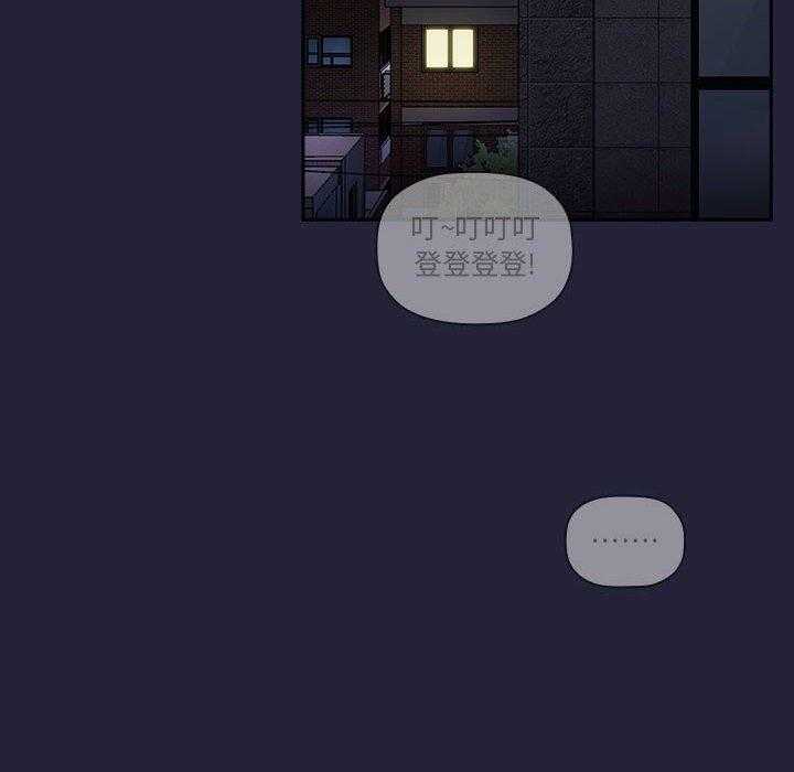 第141话 14133