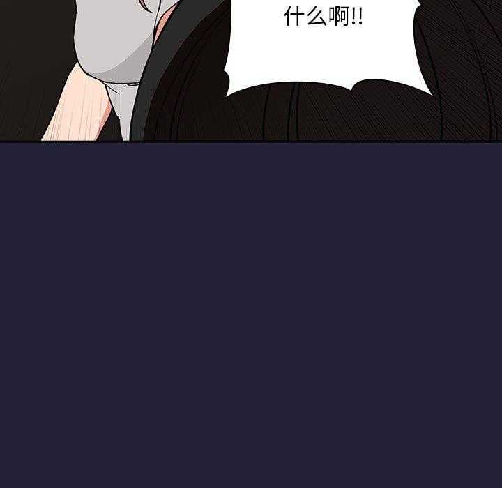 第141话 1418