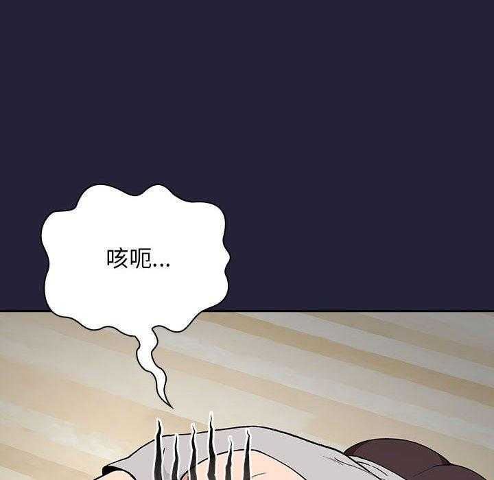 第142话 1421