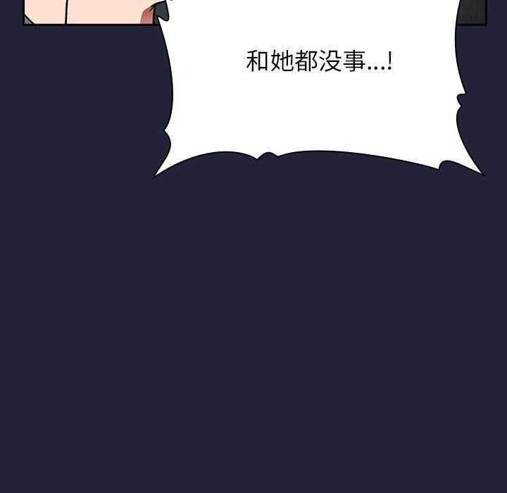 第142话 14212