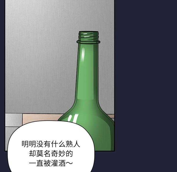第142话 14216